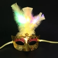 Golden masquerade mask with white feathers and glowing multicolor LED lights - Yellow/Glowing