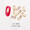 Detail view of aurora crystal nail charm with gold metal edge, 4.2x10.5mm size - Aurora AB Gold Frame Long Style (D50)
