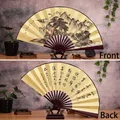 Classic 10-inch folding fan featuring ink landscape painting and calligraphy art - 10-Inch Spring Landscape