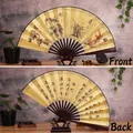 Classic 10 inch Chinese folding fan with bamboo frame and plum blossom ink painting - 10-Inch Plum Orchid Bamboo Chrysanthemum