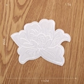 White rose flower embroidery patch with dimensions 9x11cm for clothing repair - Multi-petal Flower Patch (9x11cm)