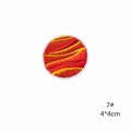 Detailed embroidery of red and yellow cosmic wave patch in 4x4cm circular design - 7# Planet Patch