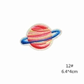 Detailed view of colorful planet embroidery patch with size dimensions 6.4x4cm - 12# Planet Patch