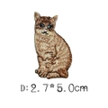 Cat embroidery patch in brown tabby sitting pose for clothing DIY 2.7 x 5.0cm - D-Sitting Tabby Cat (2.7 * 5.0cm)