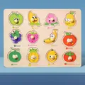 Educational wooden fruit puzzle for toddlers with 12 peg pieces and English labels - Fruits Style A