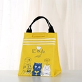Insulated yellow lunch bag with cartoon cats and durable black handles for picnics - Yellow Cat