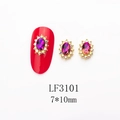 7x10mm purple oval nail charm with gold border and sparkling rhinestones, model LF3101 - 3101 Purple Light Gold Base Oval (LF3101)