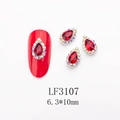 Detailed view of 6.3x10mm teardrop red ruby nail art charms with AB crystal halo - 3107 Bright Red Gold Base Teardrop (LF3107)