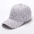 Berretto da baseball grigio mélange con struttura a sei pannelli e visiera curva per sport - Grigio