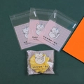 Pink checkered cat self-adhesive gift bags for cookies, 7x7+3cm, 95 pieces per pack - Artistic Pink Cat