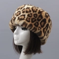 Winter faux fur leopard print beanie hat for elderly women with warm plush lining - One Size / Classic Leopard Print