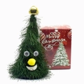 Plüschiger musikalischer Weihnachtsbaum mit goldener Glocke und roter Geschenkverpackung - Grüner schwingender Weihnachtsbaum