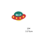 Detail of UFO embroidery patch with green top and BELLO text in 3.3x5cm size - 19# UFO Patch