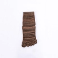 Brown striped five-toe yoga socks made of cotton knit material on white background - Brown Melange Stripes