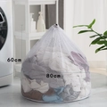 Fine mesh polyester drawstring laundry bag 60x80cm for washing machine protection - Coarse Mesh Style / 60x80cm
