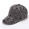 Gorra de béisbol minimalista en tejido texturizado jaspeado blanco y negro - Negro