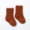 Pair of thick warm brown ribbed knit baby socks with soft fleece lining and cozy cuffs - S 0-1 Years / Caramel