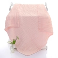 Soft light pink waffle cotton baby bath towel with breathable textured fabric finish - 110*110CM / Light Pink