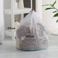 White fine mesh laundry bag with drawstring closure and black toggle, size 50x60cm - Coarse Mesh Style / 50x60cm