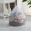 Durable white mesh laundry bag with drawstring closure measuring 40x50cm for washing machine - Coarse Mesh Style / 40x50cm
