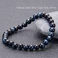 Bracciale da 6mm in occhio di tigre blu naturale con perle lisce ed effetto luce - Occhio di tigre blu intenso naturale (6 mm)