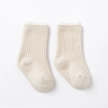 Calcetines infantiles de punto acanalado blanco crema, cálido algodón de invierno - S 0-1 Años / Blanco Roto