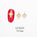 Détail de bijoux d'ongles avec strass diamant et perles sur socle doré élégant - Style Croix Perle Diamant Blanc Base Or (LF3337)