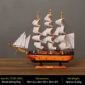 Modèle réduit voilier en bois Cutty Sark 40cm pour décoration de bureau maison - 40cm Couleur Bois (Bord Noir)