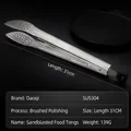 Pinza da cucina professionale da 31 cm in acciaio inossidabile SUS304 con finitura spazzolata - Acciaio Inossidabile 304 / 31cm