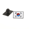South Korea flag enamel pin made of zinc alloy with black rubber clutch back - Korean Style