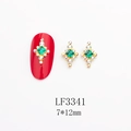 Détail de strass ongle vert émeraude avec cristaux AB et monture dorée, 7x12mm - Style Alliage AB Vert Émeraude (LF3341)