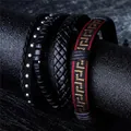 Detail of multi-layer handmade leather bracelets with woven straps and metal studs - N01 Black Rivet Greek Key Set