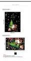 Detaillierte Größentabelle für Weihnachtsaufkleber mit Weihnachtsmann- und Elchmotiven - Standardtyp