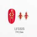 Vue macro LF3325 strass rouge carré et bijoux d'ongles Aurora, taille 7x12mm - Style Losange Radiant Rouge Foncé AB (LF3325)