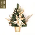 50cm half-wall Christmas tree with green pine needles and gold holiday decorations - Half Tree - Large (50CM)