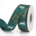Green Christmas grosgrain ribbon roll with gold Merry Christmas print and white trees - Happy Tree / 2cm*10 Yards/Roll