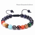 Double-layer 8mm natural stone planet bracelet with adjustable black braided cord - 8+8mm Single Layer Planet Style