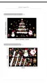 Adesivo murale albero di Natale con scritte di auguri e dettagli layout foglio 60x90cm - 60*90cm