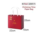 Red Christmas gift bag with Merry Christmas text and white handles 22x20x10cm size - M Red - Christmas Time Gift Bag