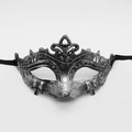 Silver vintage hollow masquerade mask with antique texture for Halloween party - Little Fairy Silver