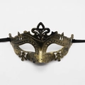 Vintage antique gold Venetian masquerade mask with baroque pattern and ribbons - Little Fairy Gold