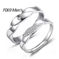 Matching silver S925 sterling silver couple rings with twisted design and cubic zirconia - F069 Men's Style