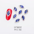 Detailed view of dark blue marquise nail art crystal with silver base and 8x12.5mm size - Silver Base Marquise Dark Blue (LF3632)