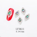 Detail of red rhombus alloy nail charms with crystal rhinestones on a white background - Silver Base Hollow Aurora Diamond (LF3611)