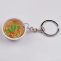 Miniature blue and white porcelain noodle bowl keychain with detailed resin food replica - Style 16 Small Abalone