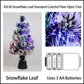 45cm colorful fiber optic Christmas tree with snowflake leaves and battery base - 45CM Snow Leaf Fiber Optic Tree (Battery Type)