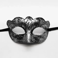Vintage silver half-face masquerade mask with ornate black scrollwork and ribbon ties - Dancing Butterfly Silver