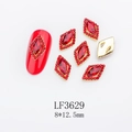 Detailed 8x12.5mm red rhombus nail crystal with alloy base for bridal nail art - Gold Base Marquise Red Stone (LF3629)