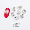Close-up of LF3683 8x10mm AB crystal alloy nail charms with gold metal edges - Gold Base White Aurora (LF3683)