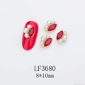 Detail of 8x10mm red marquise nail charm with white pearls and gold metal edging - Gold Base Red with 4 Pearls (LF3680)